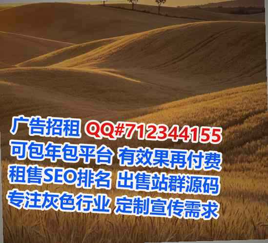 柳江卵源防水工程经营部